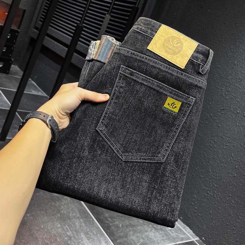 Trendy Men's Jeans Elastic Slim Fit Skinny New Youth High-End Soft Slimming Versatile Long Pants