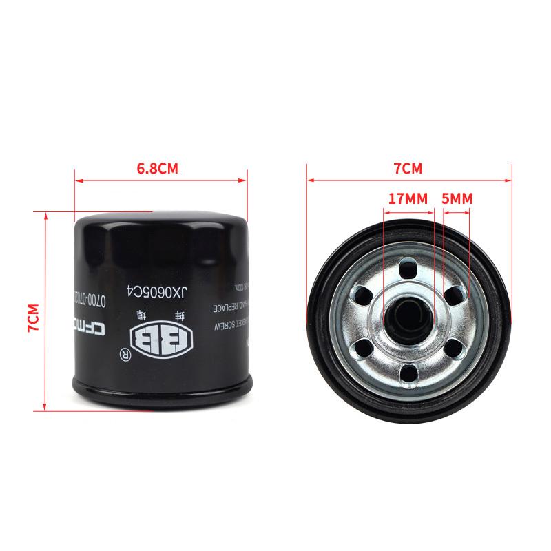For CFMOTO 675NK 675SR Oil Filter Air Filter CF675 NK SR Engine Element Filter Motorcycle Accessories Original Parts