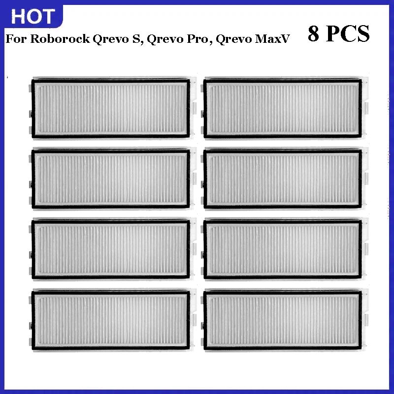 For Roborock Qrevo S Qrevo Pro Qrevo MaxV Robot Vacuum Parts Main Roller Side Brush Hepa Filter Mop Pad Cloth Dust Bag Accessory
