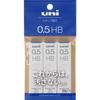 Mitsubishi Pencil Uni Mechanical Pencil Lead ULS05403PHB 0.5mm HB Black 3 Pack
