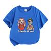 Kids Boys Girls 100% Cotton Crew Neck Short Sleeve T-Shirt, Cute Alina Bruno Cartoon Printed Casual Soft Breathable Tee, Summer Lovely Crewneck Top fo