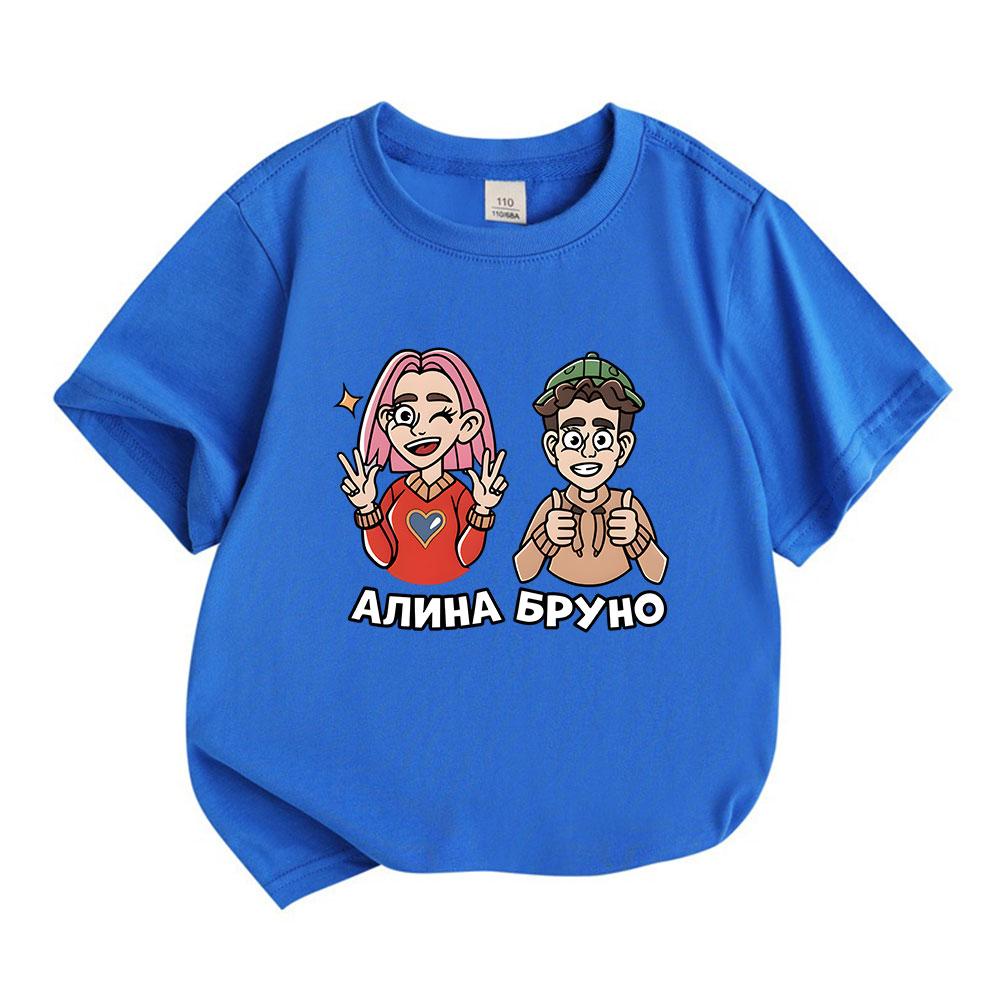Kids Boys Girls 100% Cotton Crew Neck Short Sleeve T-Shirt, Cute Alina Bruno Cartoon Printed Casual Soft Breathable Tee, Summer Lovely Crewneck Top fo
