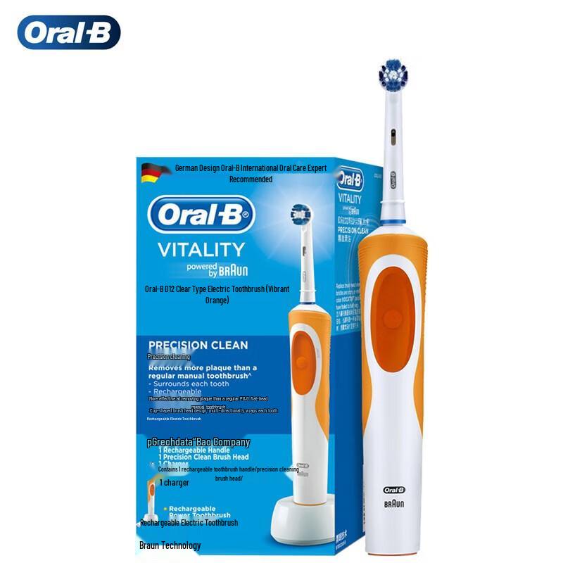 

Oral-B D12 Vitality Electric Toothbrush