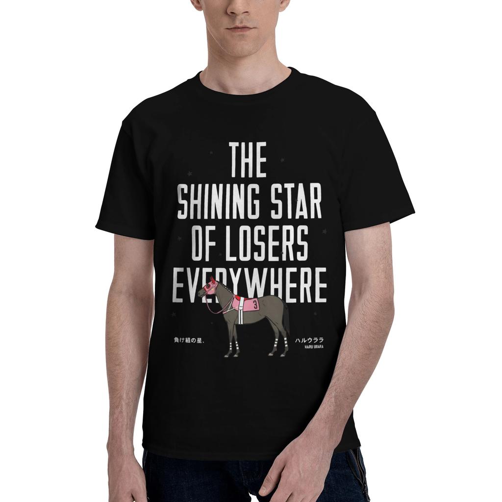 Haru Urara Aime T-Shirt for Men Women The Shining Star of Losers Everywhere Humorous 100% Cotton Tee Shirt T Shirt Original Tops