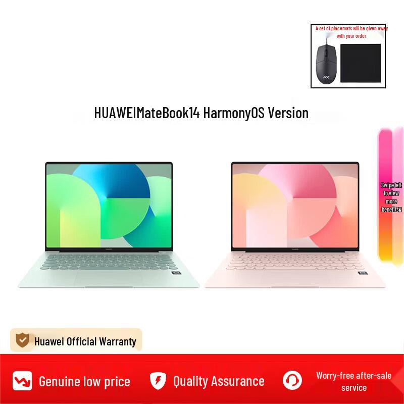 Huawei MateBook 14 HarmonyOS Edition OLED Touchscreen Laptop (CN version) 24GB 512GB
