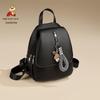 Straw Hat Man Women's Fashion Backpack
