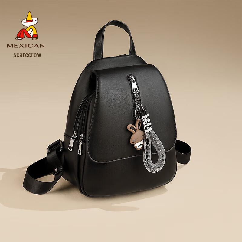 Straw Hat Man Women's Fashion Backpack