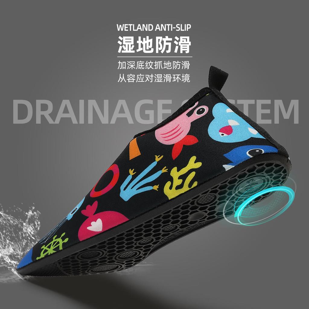 Beach Sandals Sports Non-slip and Anti-prick Skin Swimming Diving Socks Breathable Summer Cool Wading Slippers