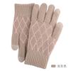 Warm touch screen wool gloves Winter women's jacquard fleece thickened finger knitted gloves stall
