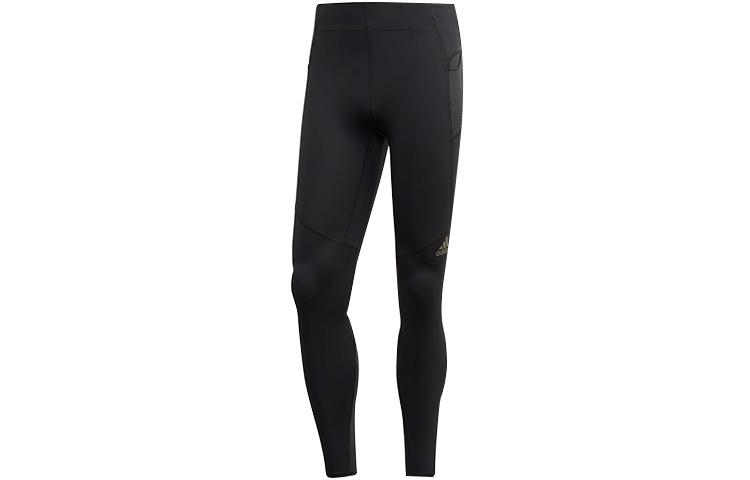 

Adidas Free Shipping With AdiClub Saturday Long Tights FM7630 M