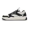 C37 Series Skateboard Shoes Men's Low Top Ivory White/Black 912448081-2