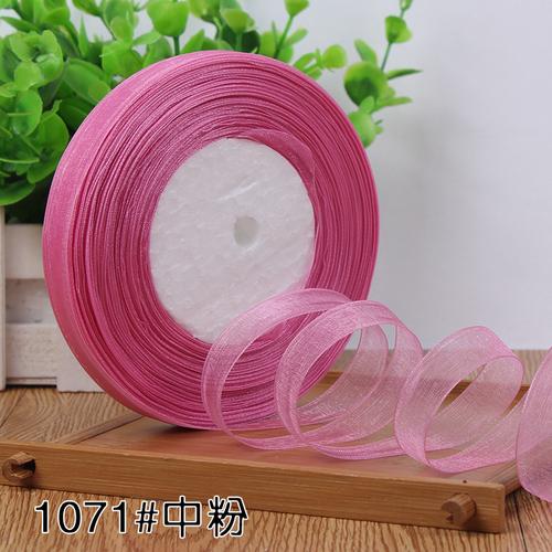 1.2-4cm (45meters/roll) Satin Edge Ribbon Organza Ribbon for Bow Wedding Christmas Party Decoration Handmade DIY Wrapping Crafts