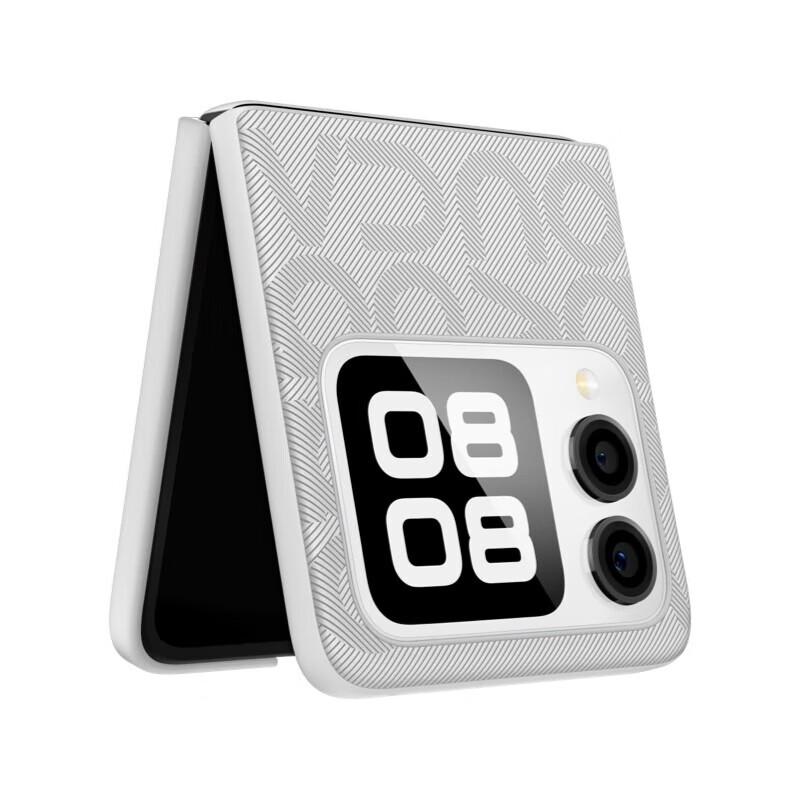 Huawei nova Flip Original Protective Case