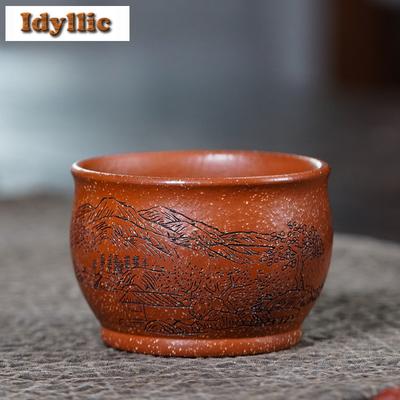 150ml Yixing Purple Clay Landscape Teacup Elegant Tea Bowl Mug Tea-tasting Smelling Cup Chazhan Master Cups Green Tea Cha Craft