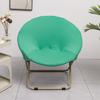 PU Saucer Chair Cover Round Elastic Moon Chair Protector Anti-slip Solid Color Lazy Recliner Slipcover Fit Outdoor Chair