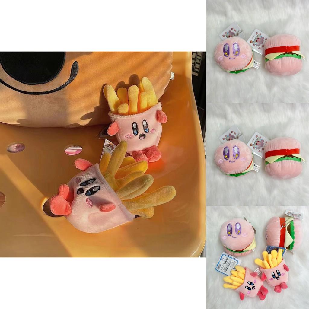 Super Miękka Pluszowa Zawieszka Gwiazdka Kirby