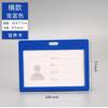 1PC Candy Color ID Credit Card Holder Badge Holder Bank Cards Protector Card Covers Student Bus Card Case Cards Sleeve