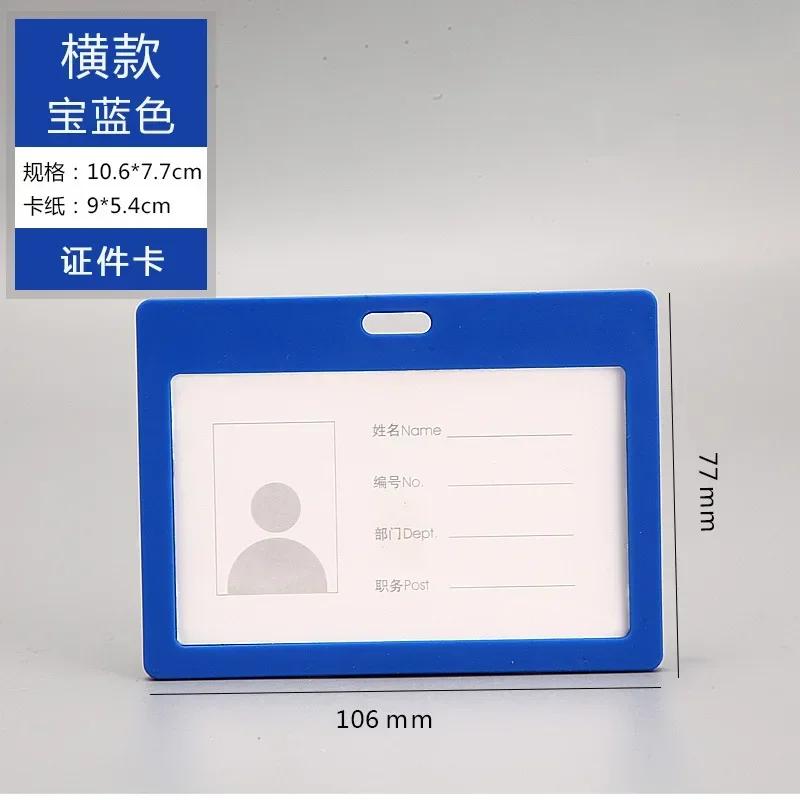 1PC Candy Color ID Credit Card Holder Badge Holder Bank Cards Protector Card Covers Student Bus Card Case Cards Sleeve
