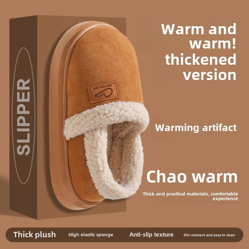 Fashion Concise Fashion Couple Style Winter Warm Cover Heel Fluffy Slippers Cosy Non-slip Slides For Men Women Home Cotton-padded Shoes