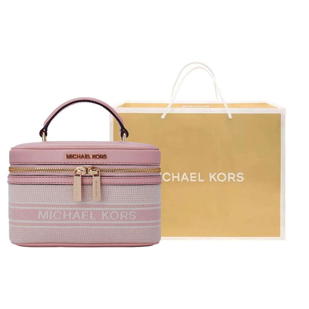 Michael Kors Jet Set Metallic Hardware Faux Leather Shoulder Crossbody Handbag Medium Women Handbags Beige Pink 35T2GTTC6I-688