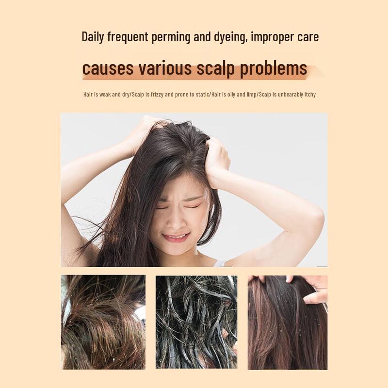 Ziyuan Multi-effect Strengthening Shampoo