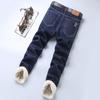 Padded Thickened Lamb Wool Jeans Men's Models Loose Straight Trousers New Cotton Elastic Autumn and Winter Warm Business Models Jeans