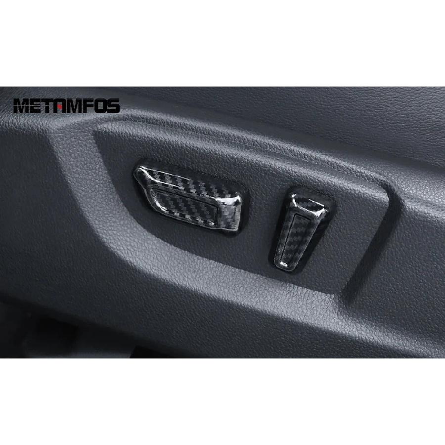 Seat Adjustment Knob Control Button Cover Trim For Mitsubishi Eclipse Cross 2017-  Carbon Fiber Interior Accessories