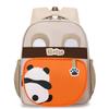Kindergarten Children Schoolbag Cartoon Animal Boys Girls Small Backpack for 3-6 Years Old Baby