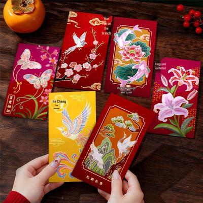 Songhe Changchun Hong Kong High-End Chinese New Year Red Envelopes - Thousand Yuan Creative Ya Sui Bao Style