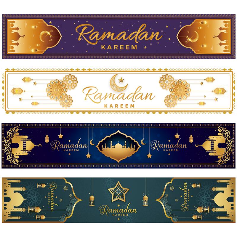 Ramadan Decoration Table Runner EID Mubarak Decor 2025 For Home Tablecloth Ramadan Kareem Islamic Muslim Party Eid Al-Fitr Gifts
