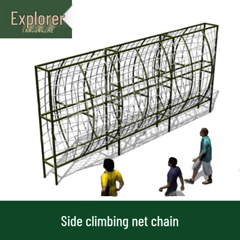 Pathfinder Obstacle Training Equipment