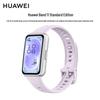 Huawei Band 11 Standardudgave Smart Fitness Tracker (CN-version)