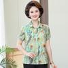 High-End Silk Shirt for Women: Short-Sleeved Summer Top for Middle-Aged & Elderly