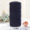 150g/150m 2mm Round Strand Hollow Yarn,European Hook Bag Core Diy Thread,Many Colors,Hand-knitted Crochet Matching Crocheting