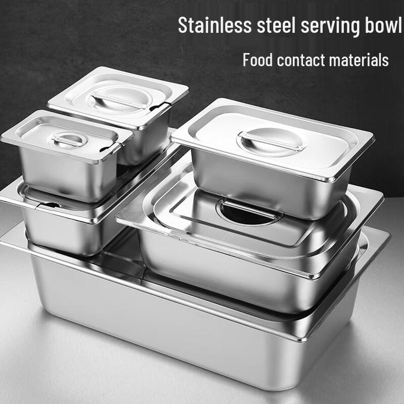 Mingjiang Chubang Stainless Steel Food Pans & Lids