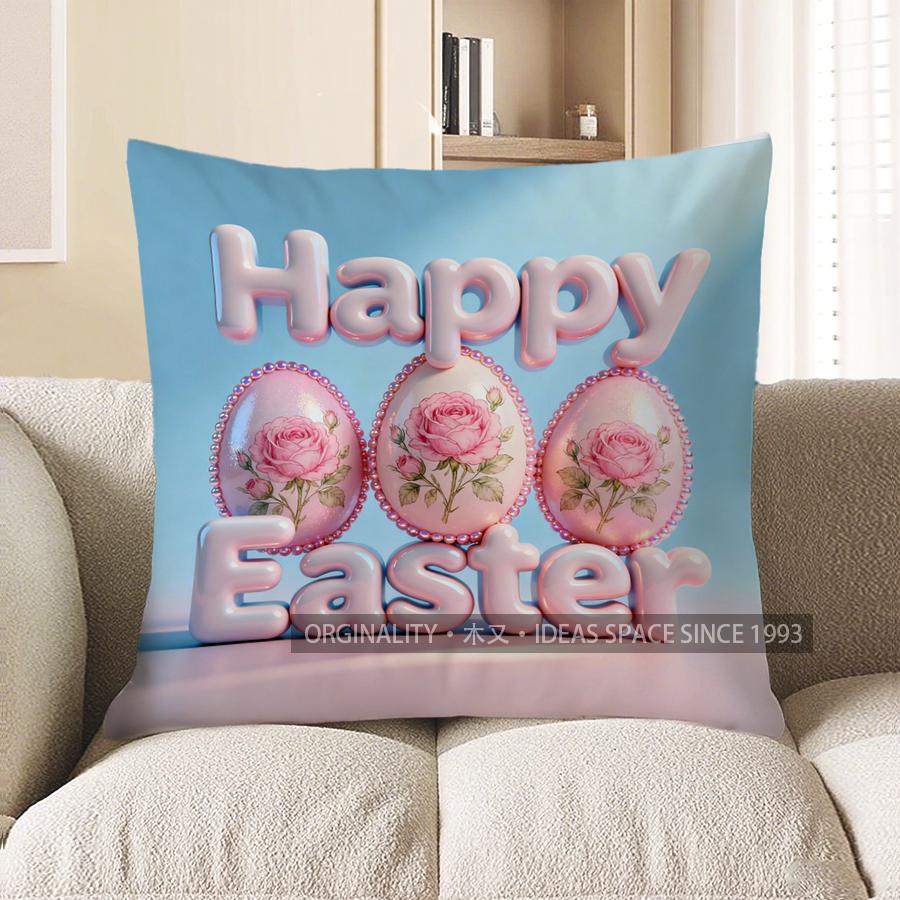 2D Happy Easter With Floral Egg-Print Pillow Cover Pattern Cushion Cover Suitable For Sofa Bedroom Car Pillow Cover