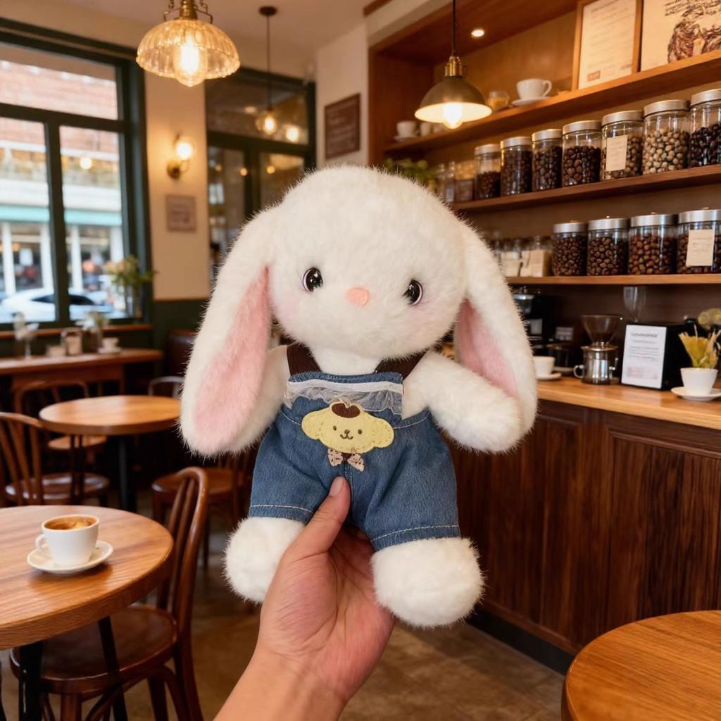 Plush Bunny Toy With Pp Cotton Filling For Kids And Adults Perfect For Comfort And Gift Use