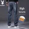 Jeans Dritti Larghi da Uomo in Denim