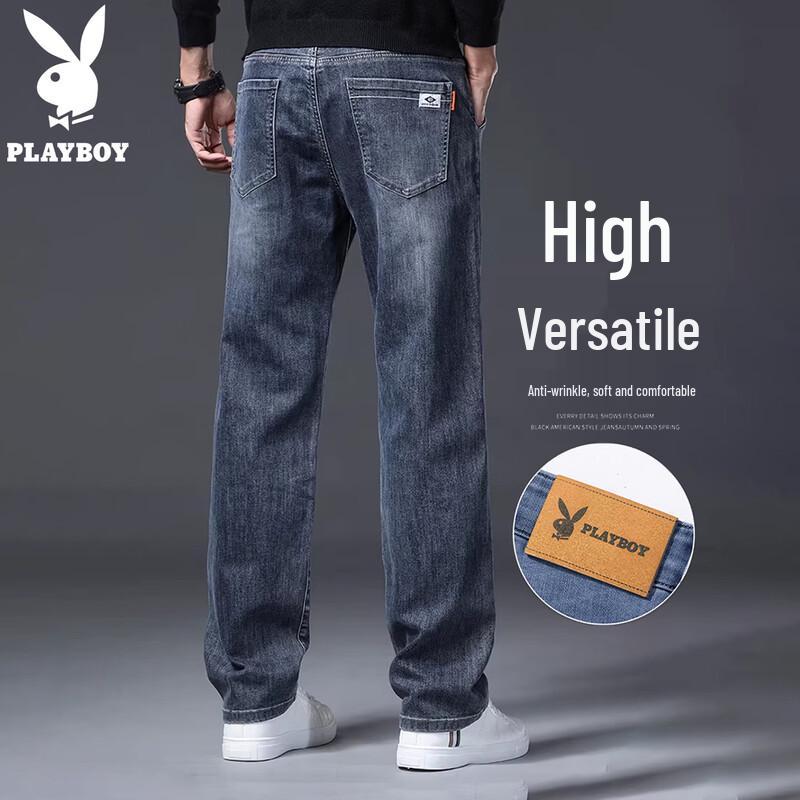 PLAYBOY Men s Loose Straight Denim Jeans 32