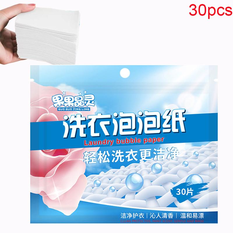 30pcs/bag Laundry Sheets,Portable Laundry Bubble Paper for Stain Removal, Long Lasting Fragrance Laundry Detergent Sheets