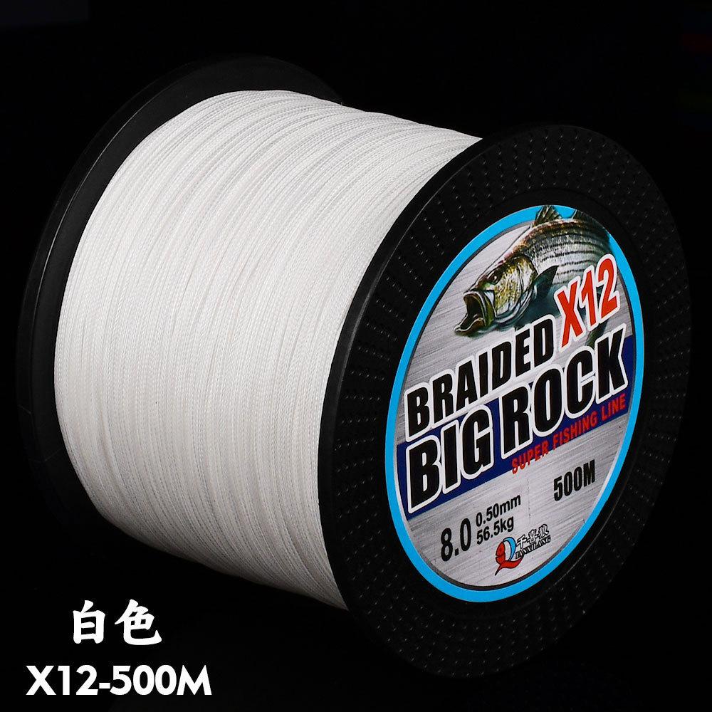 Factory PE Braided Fishing Rope 500m/1000m Super Strong Tensile Fishing Line 6 Pieces 1 Pack