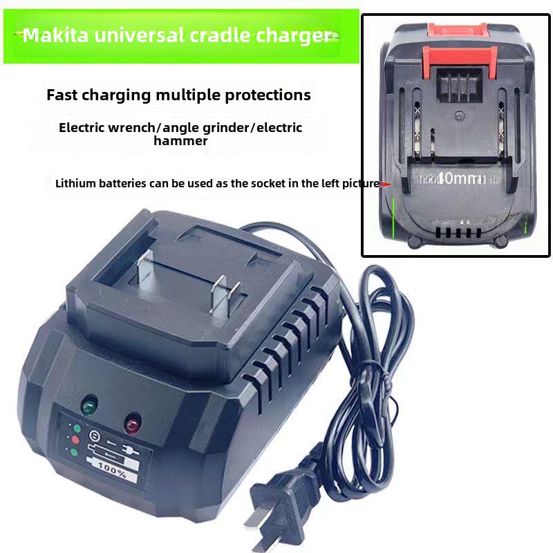 

Док-станция для зарядки аккумуляторов типа Makita для электрического гайковерта и угловой шлифмашины