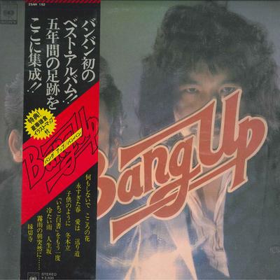 LP Record BANG BANG - Bang Up 25AH152 CBS SONY 1976 Japan Obi Japanese Pop/Rock Used