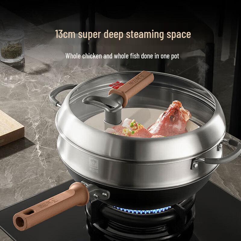 Kangbache 32cm Titanium Nitrided Iron Wok