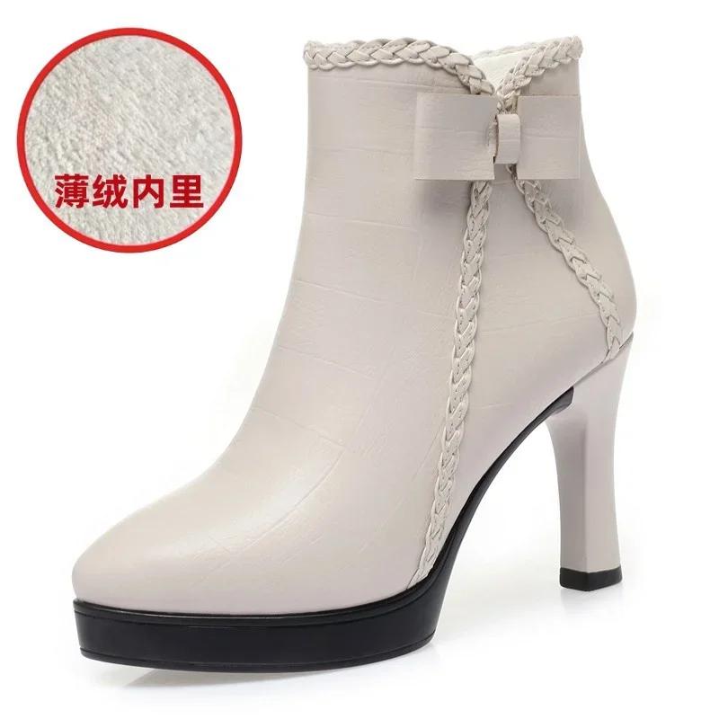 Fashion Autumn Women's Platform Shoes New Plus Velvet Stiletto Heel Heeled Ankle Boots Winter Versatile Pointed Toe Warm Short Boots
