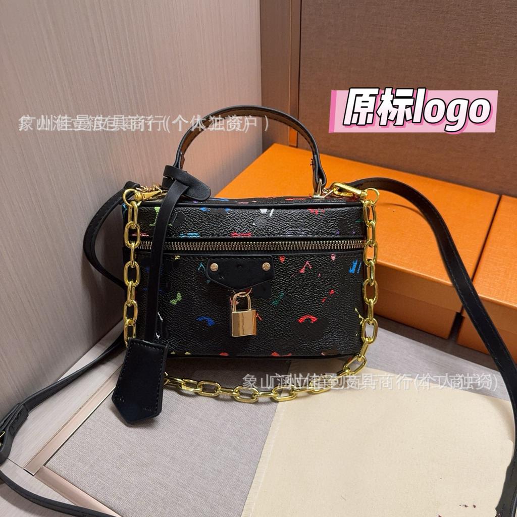 Women's bag 06 summer new cosmetic bag box bag light luxury shoulder crossbody small square bag texture handbag
