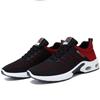 Cross Straps Spell Color Premium Mesh Sneakers Men Shoes Light Comfort Air Shoes Breathable Fashion Sneakers Casual Shoes