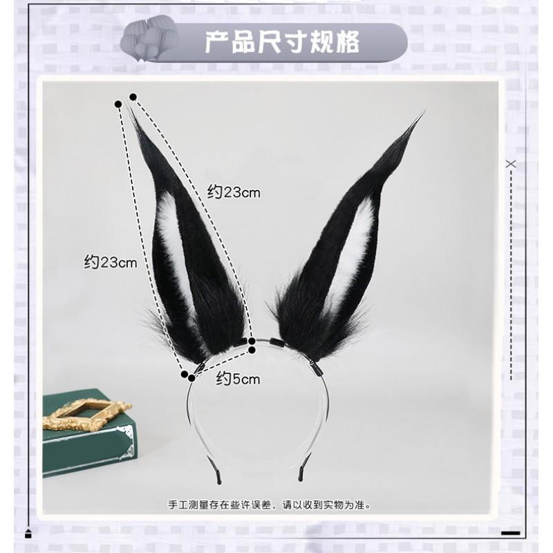 Handmade Cartoon Rabbit Ear Headband Cosplay Anime Convention Costume Accessory Unisex Plastic Hair Hoop