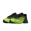 Nike Air Max Fire IR0819-700