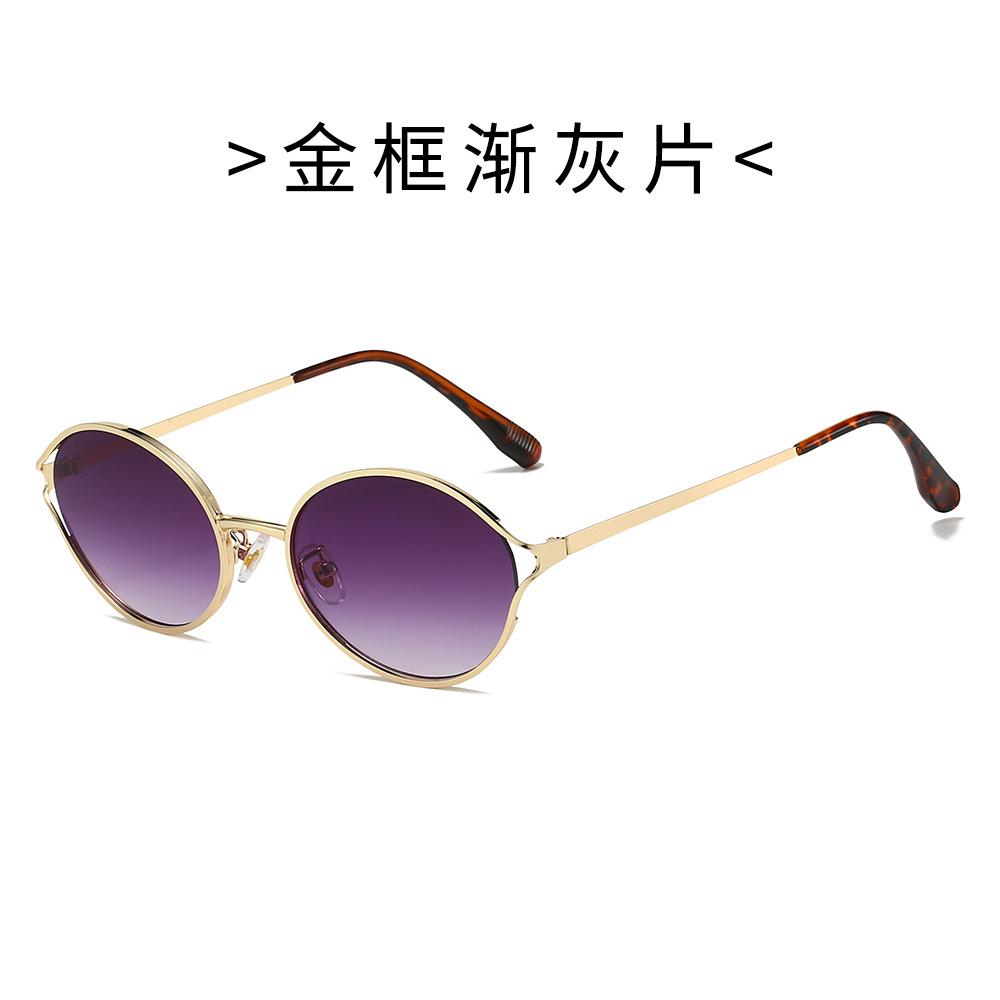 New Fashion Luxury Brand Oval Sunglasses For Women Men Trendy Metal Frame Sun Glasses Unisex Stylish Eyewear Shades Uv400
